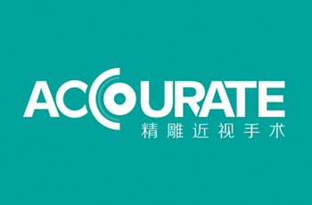 激光类手术