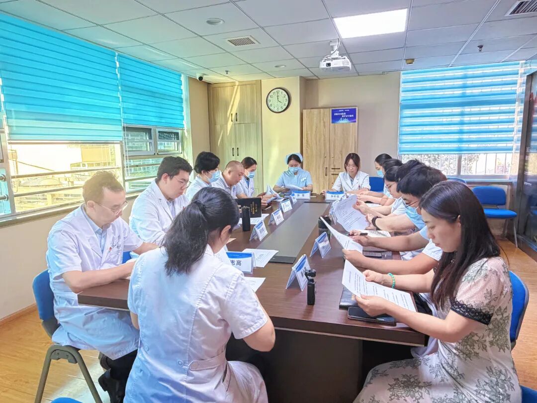 深学两会精神 践行正确政绩观｜济南爱尔眼科医院党支部召开九月党员大会