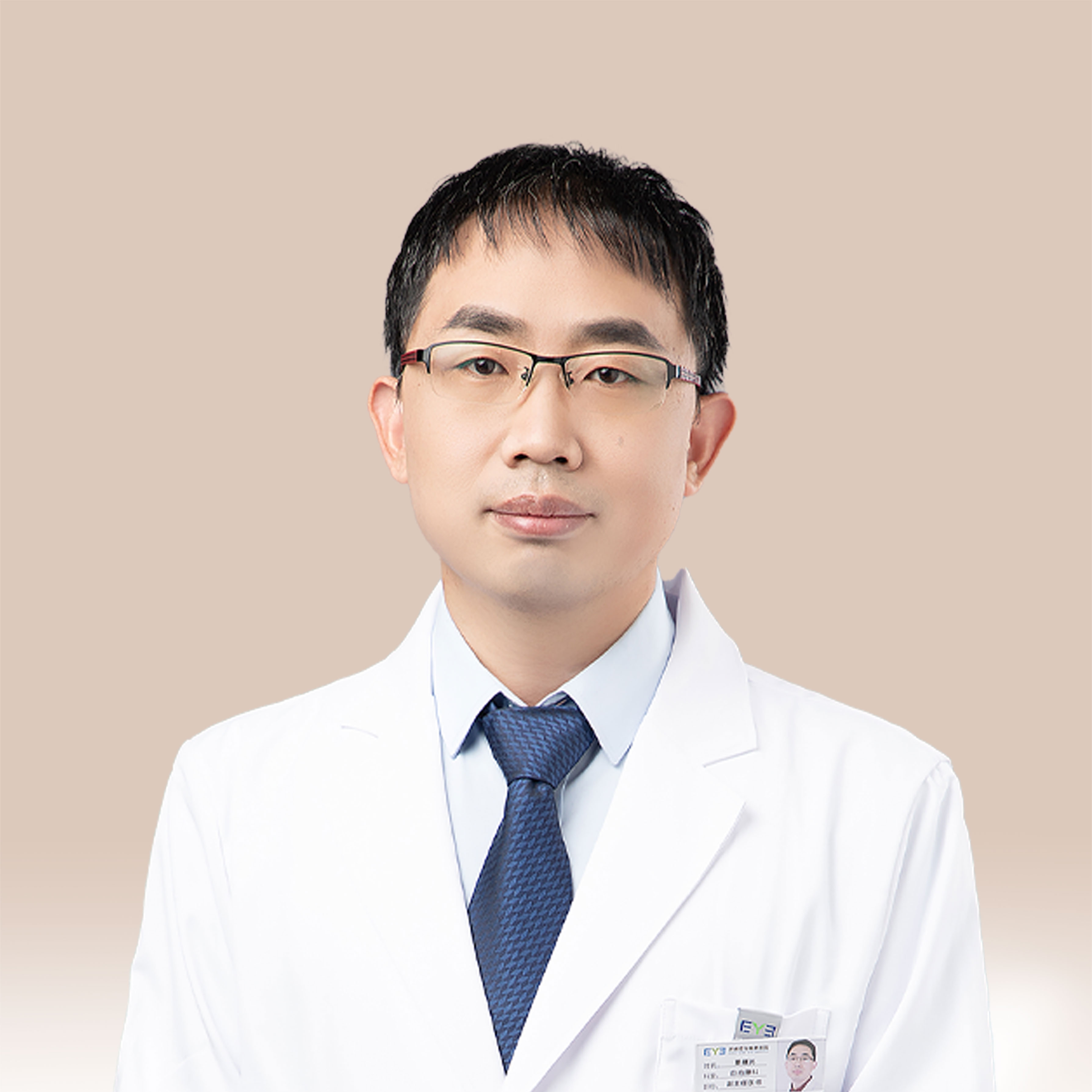 董曙光