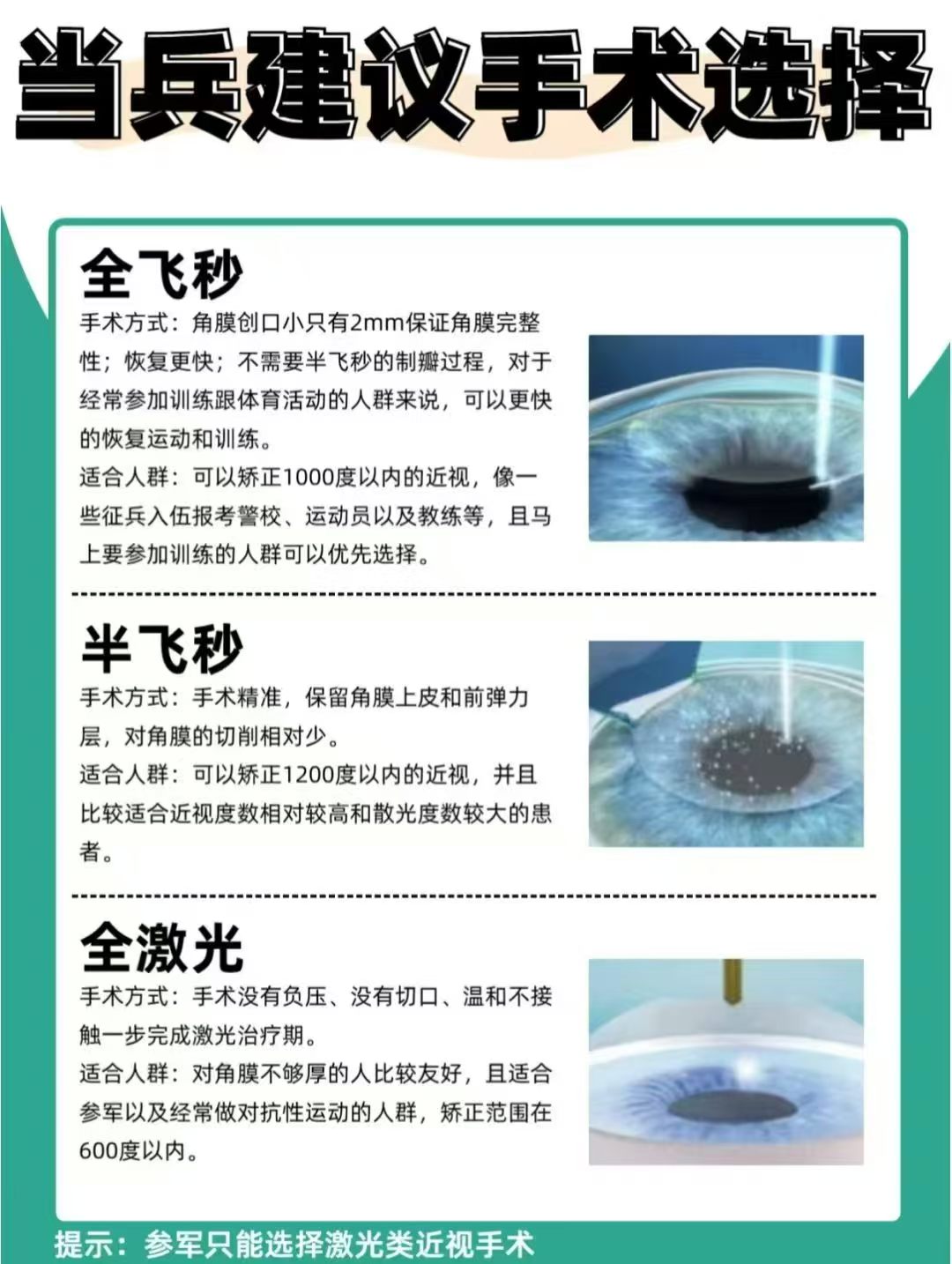 b277d43f-44dc-49c2-846f-5cb7488e8ac1.jpg