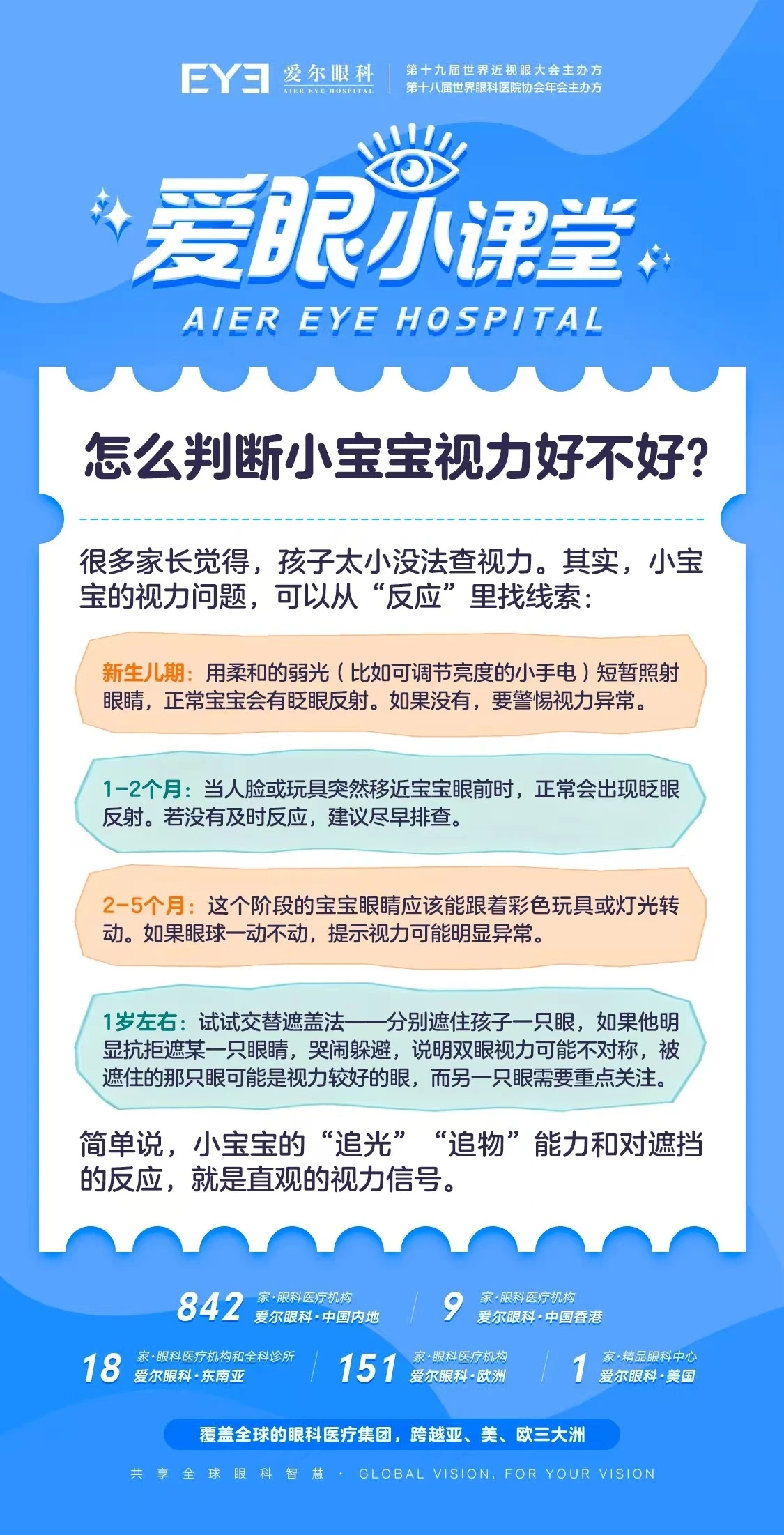 b967d6a6387475e8cdb8ed5792f69671_compress.jpg